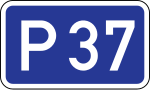 Thumbnail for Autoceļš P37