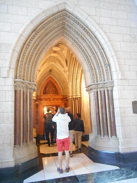 File:Parlement du Canada - Edifice du Centre - 022.jpg