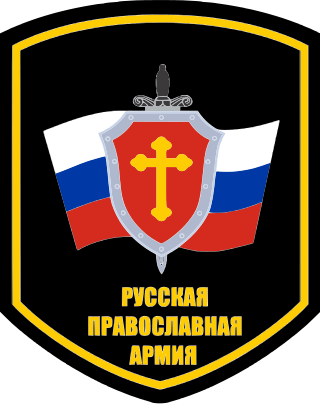 <span class="mw-page-title-main">Russian Orthodox Army</span> Nationalistic militia