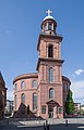 * Nomination A south view of Paulskirche, Frankfurt am Main --DXR 07:01, 28 September 2020 (UTC) * Promotion Good quality. --Jacek Halicki 07:35, 28 September 2020 (UTC)  Support Good quality. --ArildV 07:37, 28 September 2020 (UTC)