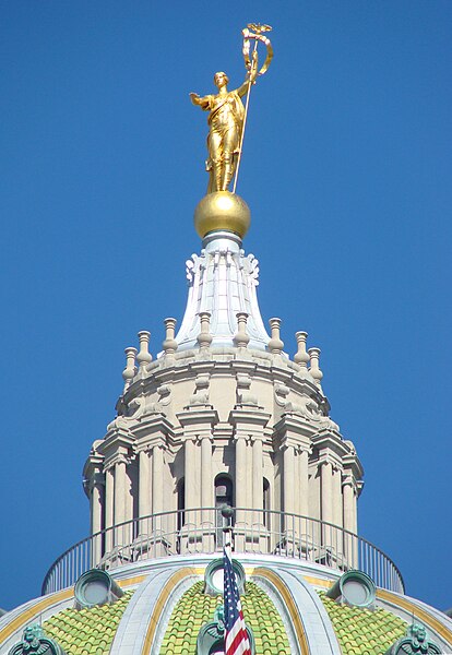 File:Pennsylvania Capitol dome lantern.jpg