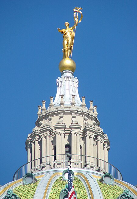 Pennsylvania Capitol dome lantern