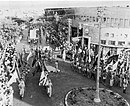 מפגן וצעדה של הנוער הערבי החלוצי האחד במאי. שנות ה-50 של המאה ה-20