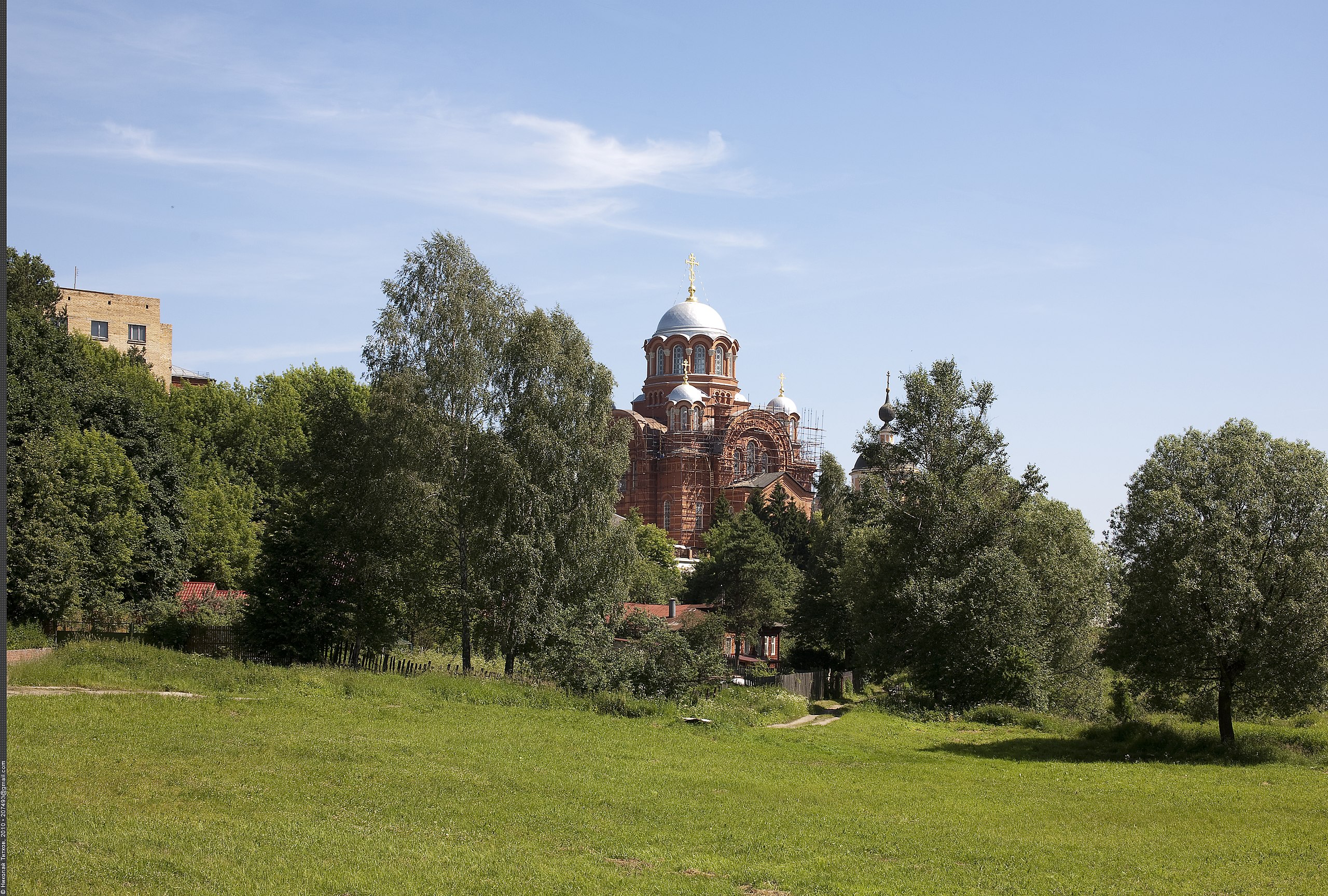 хотьково москва