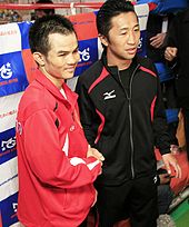 内藤大助 - Wikipedia