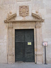 Porta de la capella de la Comunió de l'església de l'Assumpció