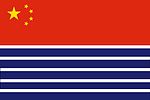 Proposed flag for Hong Kong SAR 004.jpg