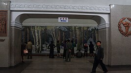 Pyongyang Metro - Kwangbok Station (15362246489).jpg