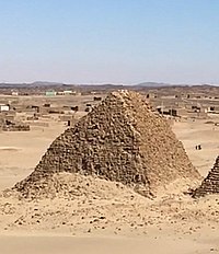 Піраміда Аманінатакілебте