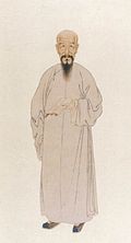 Quan Zuwang