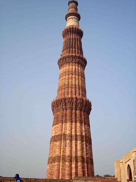 File:Qutub Minar 40.jpg