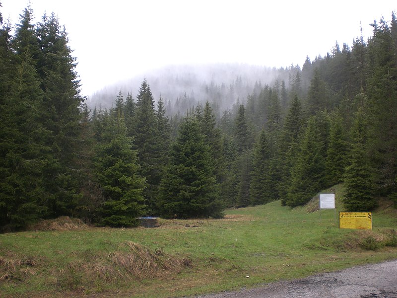 File:Res Beglika.jpg