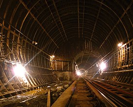 Reserve para a estação de metrô Bazhovskaya.jpg