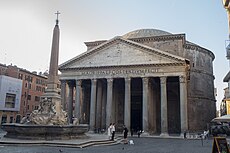 Panteons. (128) Roma, Itālija.