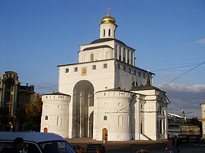 Russia-Vladimir-Golden Gate-1.jpg