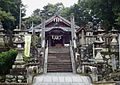 浦渡神社