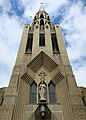 * Nomination An art deco church tower in Windsor, Ontario. --Nheyob 14:42, 9 January 2023 (UTC) * Promotion  Support Good quality. --FlocciNivis 19:28, 9 January 2023 (UTC)  Support Good quality. --Wasiul Bahar 19:28, 10 January 2023 (UTC)