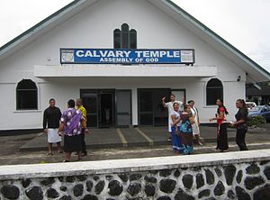 Samoa Amerika: Sejarah, Pemerintahan dan Politik, Geografi