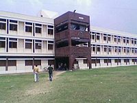 Saroj Mohon Institute of Technology Saroj Mohan Institute of Technology Guptipara.jpg