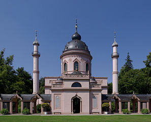 Mosquée de Schwetzingen : façade avant.