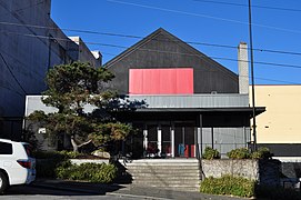 NVC Memorial Halll, 1212 S King St. Originally a dojo for the Kendo Kai.