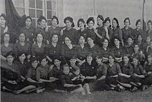 The comrades of Seccion Femenina de Falange de Santa Marta. Photo by Ines Cabellero de Leon. 1936. Seccion feminia de falange.jpg