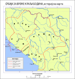 Serbian Kingdom under King Constantine Bodin-sr.svg