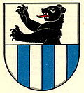 Sergey coat of arms