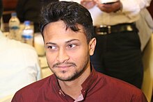 Shakib Al Hasan of Bangladesh has taken most number of wickets in the T20 World Cup and also appeared in every edition of the ICC Men's T20 World Cup. Shakib Al Hasan (4).jpg