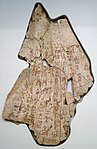 Escápula de boi inscrita com três registros de adivinhações no reinado de Wu Ding da dinastia Shang chinesa, c. 1200 AC