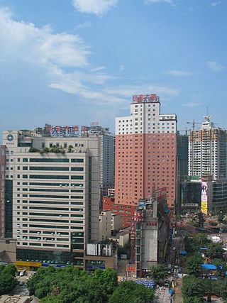 <span class="mw-page-title-main">Sanxia Square</span>