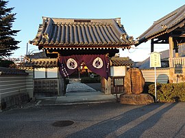 Shosoji-Temple.jpg