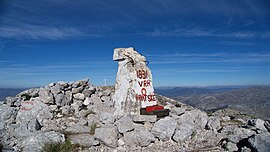 Sinjal top of Croatia.jpg