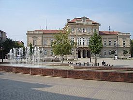 L'Hôtel de ville de Smederevo