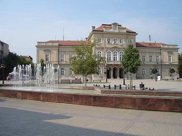 Image: Smederevo city administration