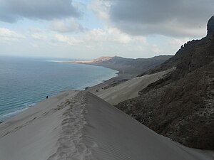 Sand dunes on the northeast coast