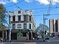 English: Limerick Arms Hotel, South Melbourne