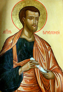 St. Barholomew icon in Saint Michael Archangel church in Baku.JPG