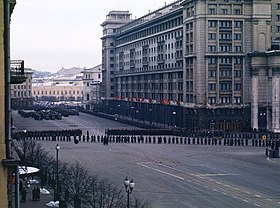 Stalin's funeral procession on Okhotny Ryad.jpg