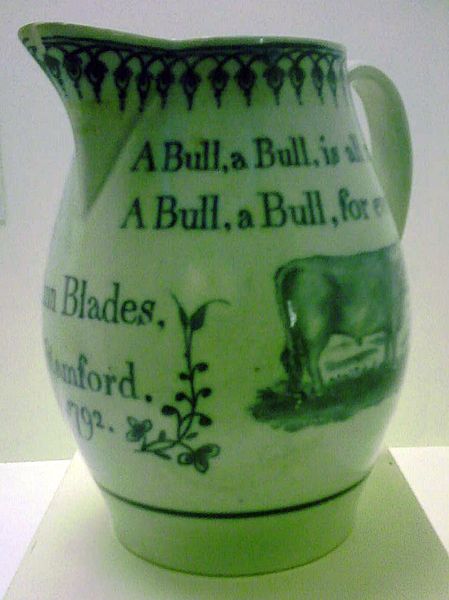 File:StamfordMuseum Bull run memorial jug.jpg