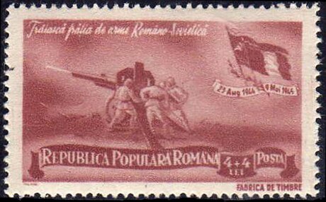 File:StampRomana1948Michel1127.jpg