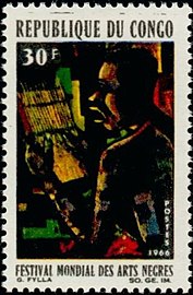 Stamp of Congo, Republic (Brazzaville) - 1966 - Colnect 674652 - World Festival of Negro Arts.jpeg