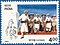 Stamp of India - 1991 - Colnect 164180 - Kayang.jpeg