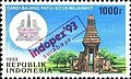 Indopex 93 International Stamp Exhibition - Temple