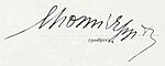 Signature