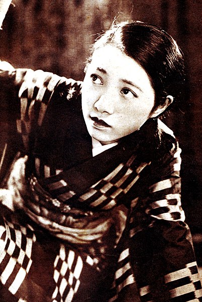 File:Sumiko mizukubo 1932.jpg