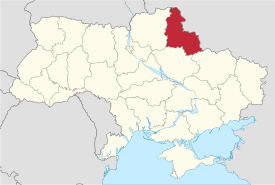 Sumy in Ucraina.svg