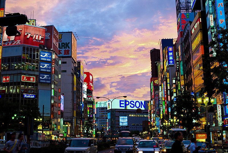 File:Sunset over Shinjuku.jpg