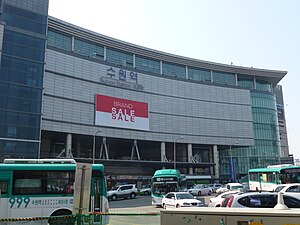 Suwon station.JPG