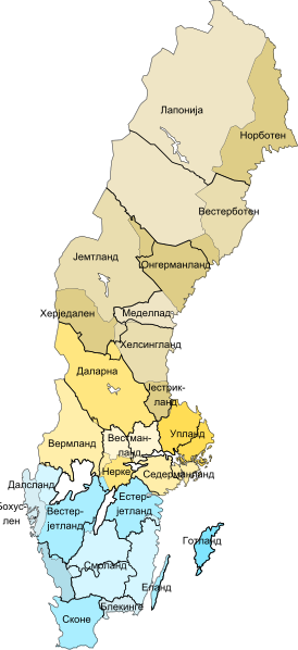 File:Sweden provinces and counties overlayed mk.svg